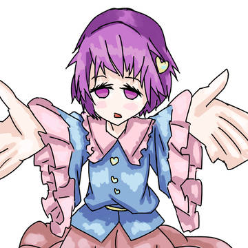 さとり