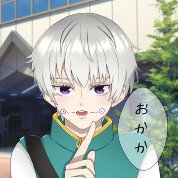 とげせんぱ