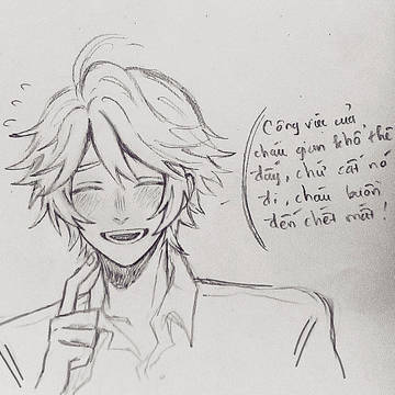 IdentityV