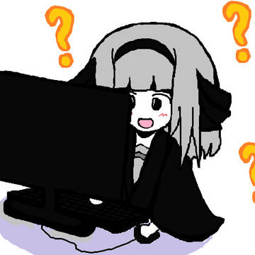 コンピューターで