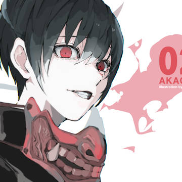 赤鬼
