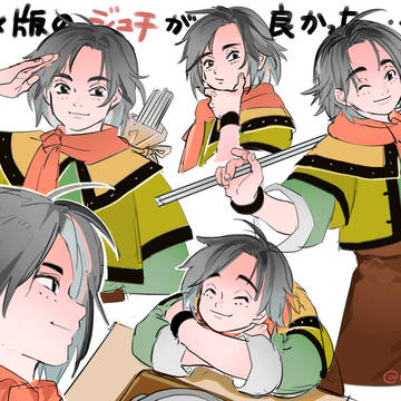 真中華一番アニメ版、ジュチが最高でした