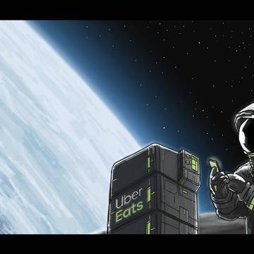 宇宙出前