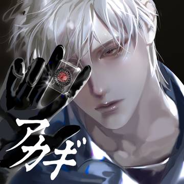 FKMT落書きまとめ