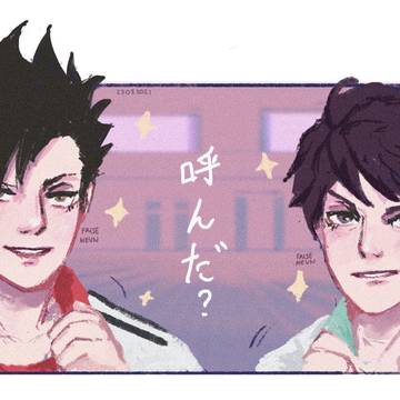 Oikawa + Kuroo
