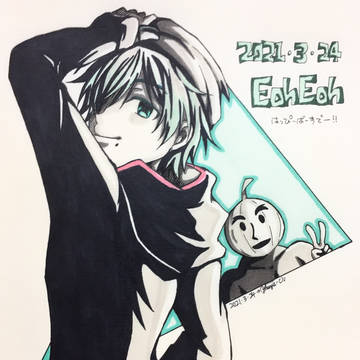 えおえおさんハピバ！（素顔ねつ造注意！）