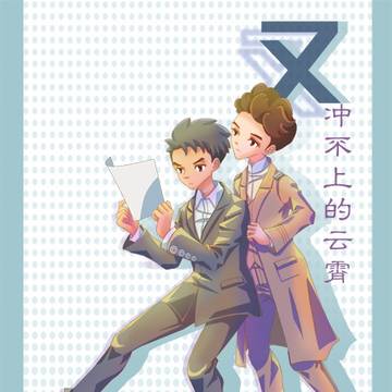 无题