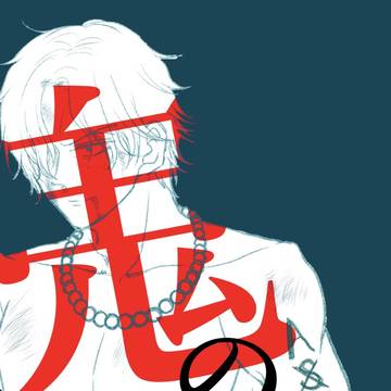 opラクガキ