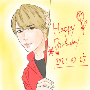 今日は舘さまの誕生日