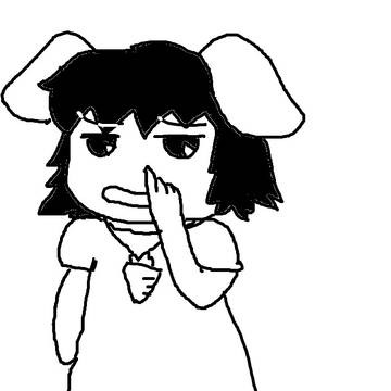 うさ