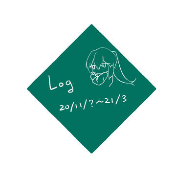 LOG