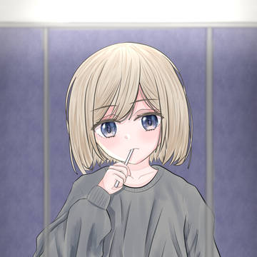 歯磨き