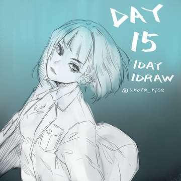 毎日らくがきDAY15