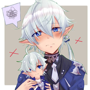 今はこれしか渡せるものがないんだ…