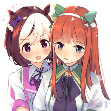 スぺちゃんとスズカさん
