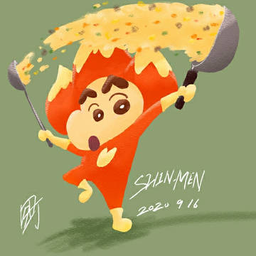 SHIN-MEN Twitter落書き詰め