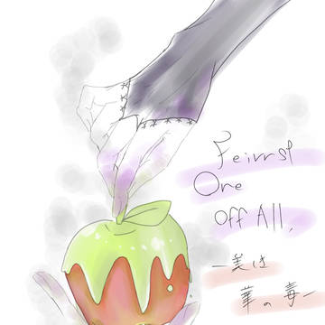 ツイステ、刀剣乱舞 イラスト