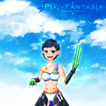 【PFMOH】クローエ