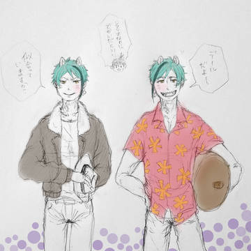 ツイステちょいまとめ2