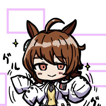 アグネスタキオン 勝利のポーズ!
