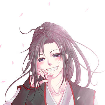 魏 無羨