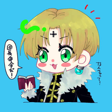 ハンターまとめ②