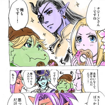 ショコラ城でお茶しながらアスナイについて語り合う
