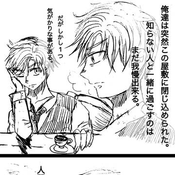 無題