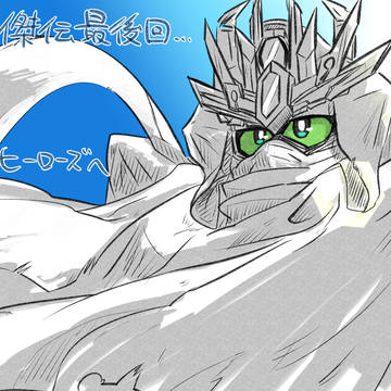 SD三国創傑伝最終回お疲れ様…！！！