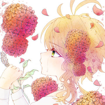 捧 げ る