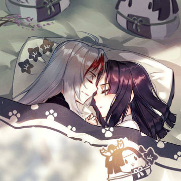 光切