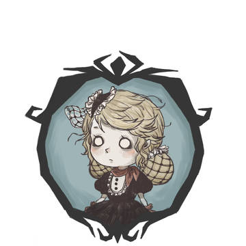 DST-WENDY
