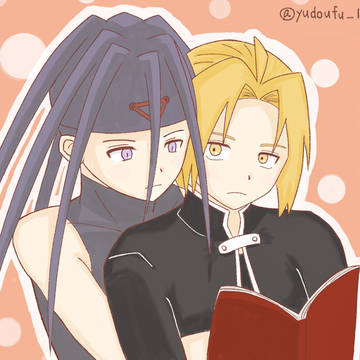 エンとエドのまとめ