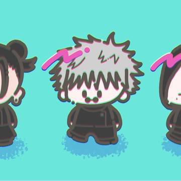 呪術廻戦　さしす