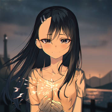 長瀞さん