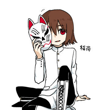 先生