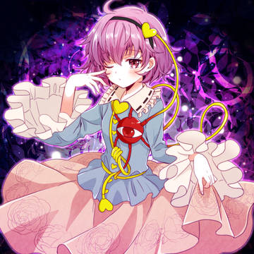 さとり(二次創作)
