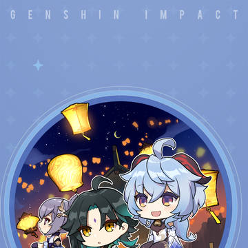 原神
