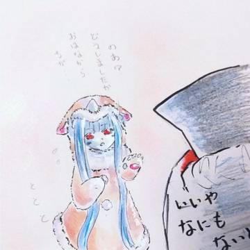「月色ワイン」イラスト