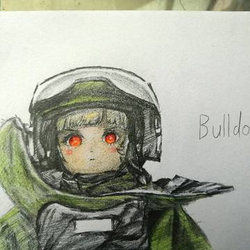 Bulldozer酱