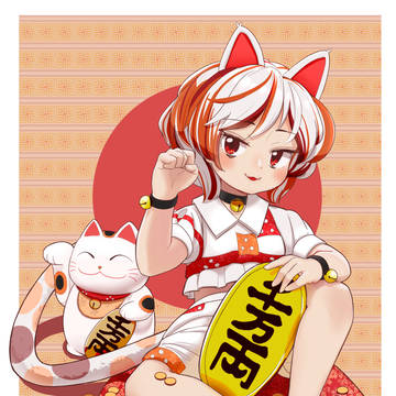 ミケ