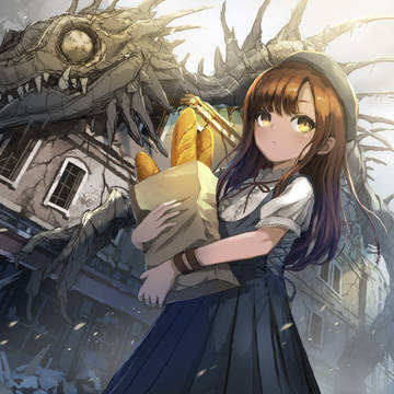 瓦礫とドラゴン