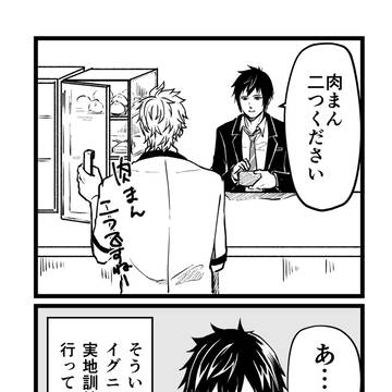 声も顔も、それよりも