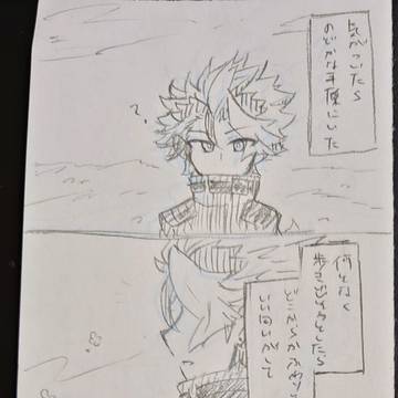 双ジョウワンドロまとめ後半
