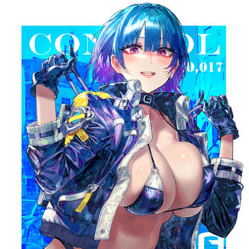 マイクロビキニジャケットお姉さん