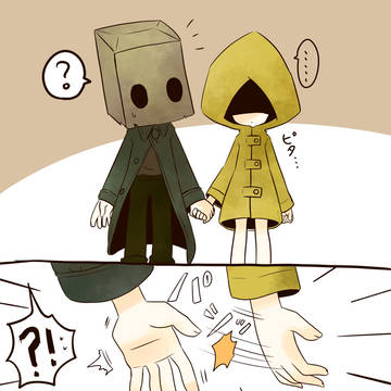 落書き
