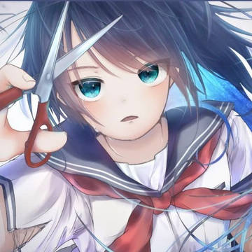 反抗