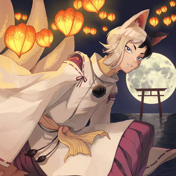 狐ゲ🦊
