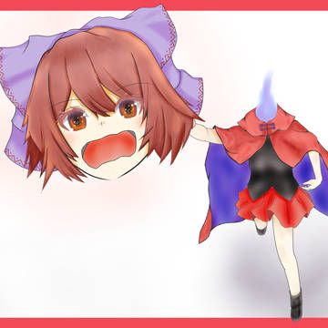 赤蛮奇