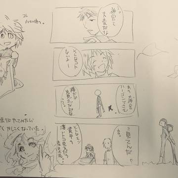 無題
